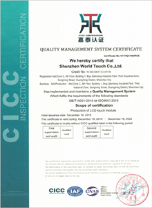 ISO9001